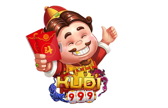 ระบบออโต้ฝากถอน kudi999 สล็อตเว็บตรง